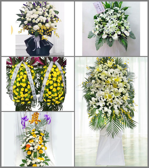 浙江省金华义乌市后宅街道后毛店村白事花篮预定