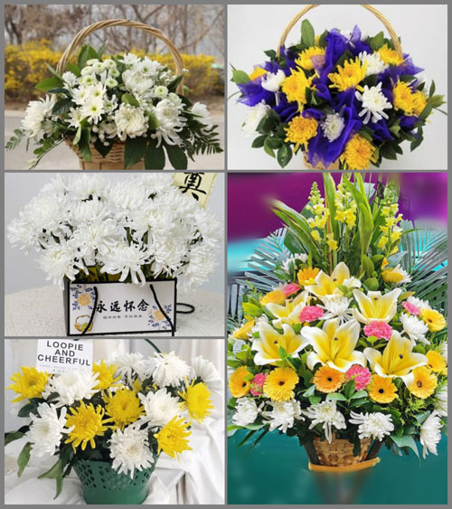 浙江省金华义乌市后宅街道后毛店村白事提篮配送